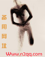 lofter女a男o